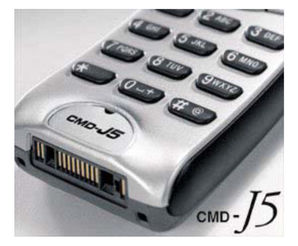 GSM Maroc Téléphones basiques Sony CMD J5