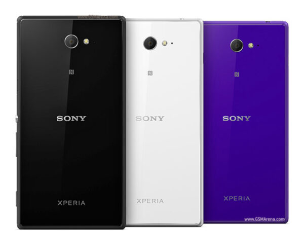 GSM Maroc Smartphone Sony Xperia M2 dual