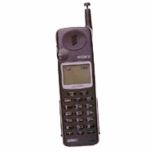 GSM Maroc Téléphones basiques Sony CM-DX 2000