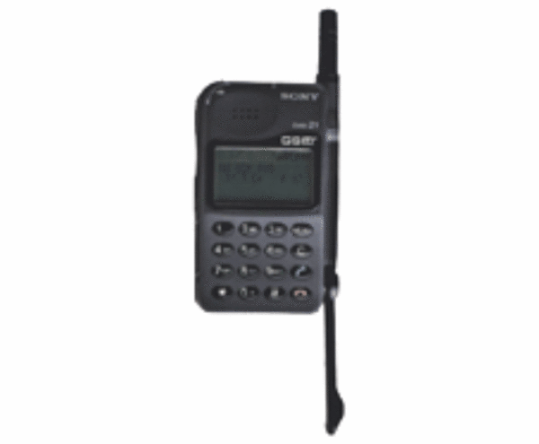 GSM Maroc Téléphones basiques Sony CMD Z1