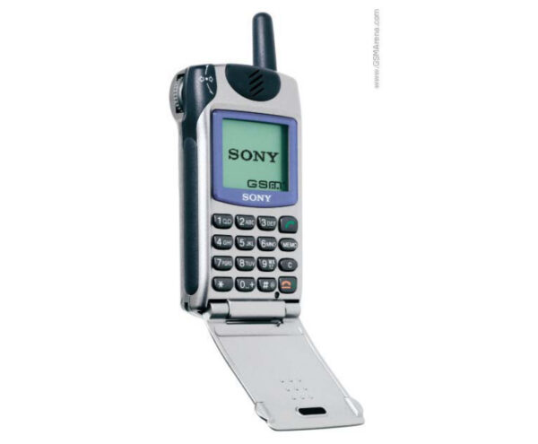 GSM Maroc Téléphones basiques Sony CMD Z5