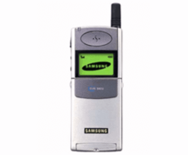 GSM Maroc Téléphones basiques Samsung SGH-2200