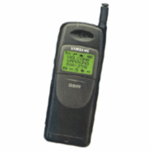 GSM Maroc Téléphones basiques Samsung SGH-250