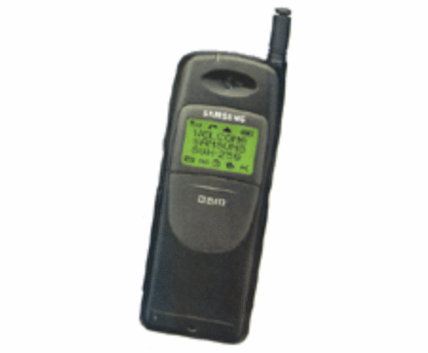 GSM Maroc Téléphones basiques Samsung SGH-250