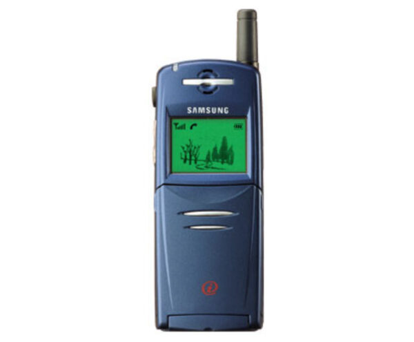 GSM Maroc Téléphones basiques Samsung N100