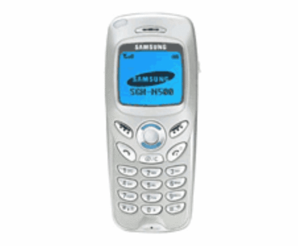 GSM Maroc Téléphones basiques Samsung N500