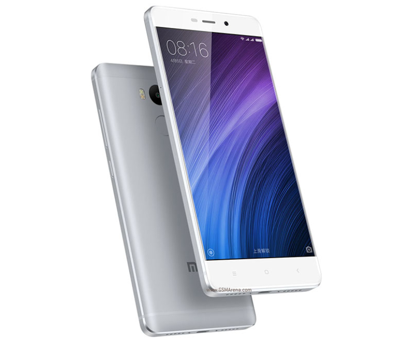 Image de Xiaomi Redmi 4 Prime Image de Xiaomi Redmi 4 Prime