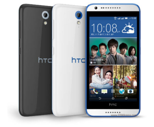 Image de HTC Desire 620