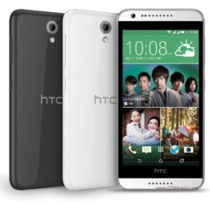 Image de HTC Desire 620G dual sim