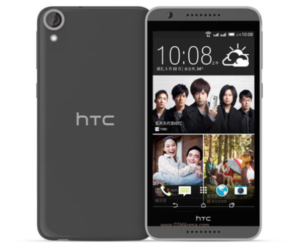 Image de HTC Desire 820G+ dual sim