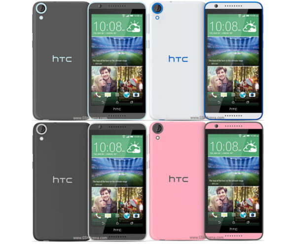 Image de HTC Desire 820s dual sim