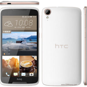 GSM Maroc Smartphone HTC Desire 828 dual sim