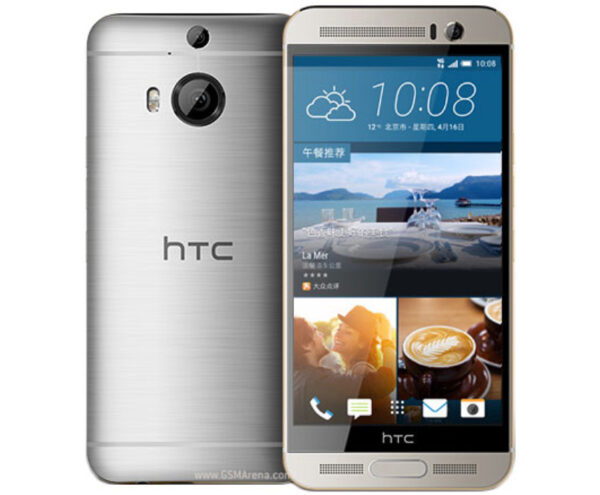 Image de HTC One M9+