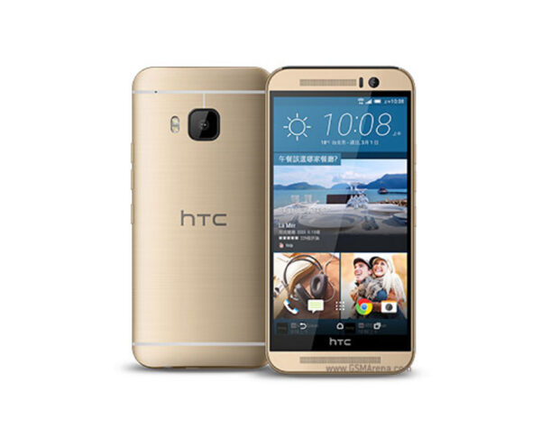 Image de HTC One M9s