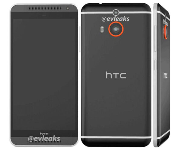 Image de HTC One M8 Prime