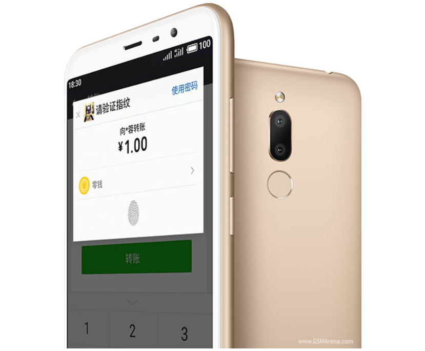 Image de Meizu M6T Image de Meizu M6T