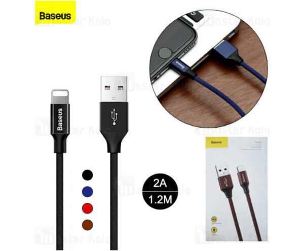 Image de Baseus Câble USB vers Lightning 1.2m 2A Noir CALYW-01