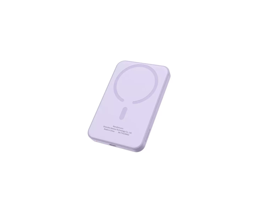 Image de Baseus Mini Powerbank 5000mAh 20W Magnetic Violet + Câble Type-C 20V/3A 30CM Blanc – P10022107513-00 Image de Baseus Mini Powerbank 5000mAh 20W Magnetic Violet + Câble Type-C 20V/3A 30CM Blanc – P10022107513-00