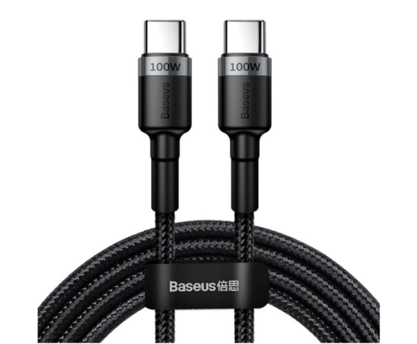 Image de Câble USB-C vers USB-C Baseus 100W 5A 2m Gris (CATKLF-ALG1)