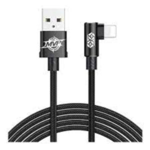 Image de Câble USB Coudé Baseus pour iPhone 1,5A 2M Noir – CALMVP-A01