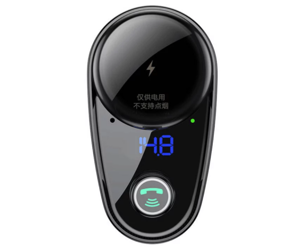Image de Baseus Car Bluetooth MP3 Player S-06 Noir (CCHC000001)