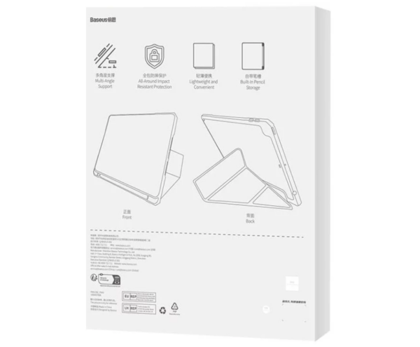 Image de Étui de Protection Baseus pour iPad 10.2 pouces / iPad Air 3 10.5 pouces Noir – p40112502111-04