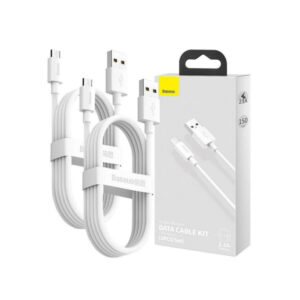 Image de Baseus Câble USB-Micro 1.5m Blanc 2.1A – TZCAMZJ-02