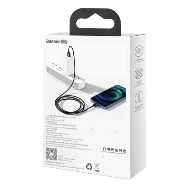 Image de Câble de données de charge rapide Baseus Superior Series USB vers iPhone 2,4 A Noir (CALYS-A01)