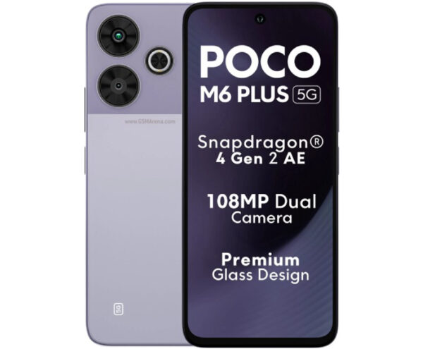 Image de Xiaomi Poco M6 Plus