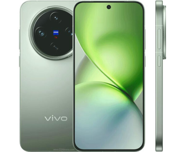 Image de vivo X200 Pro mini