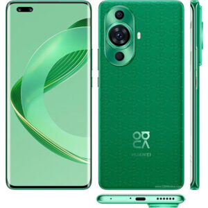 Image de Huawei nova 11 Ultra Image de Huawei nova 11 Ultra