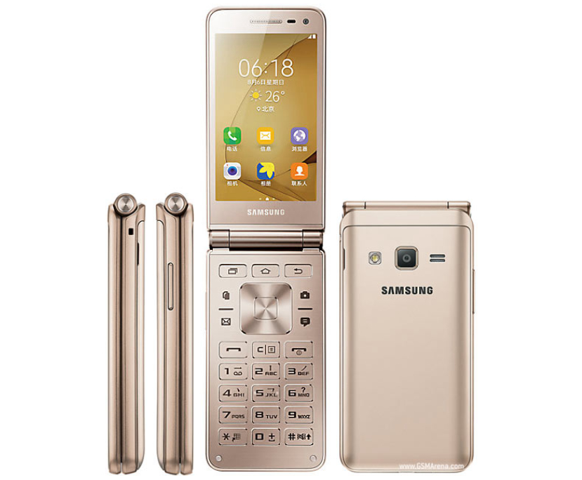 Image de Samsung Galaxy Folder2 Image de Samsung Galaxy Folder2
