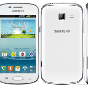 Image de Samsung Galaxy Trend II Duos S7572