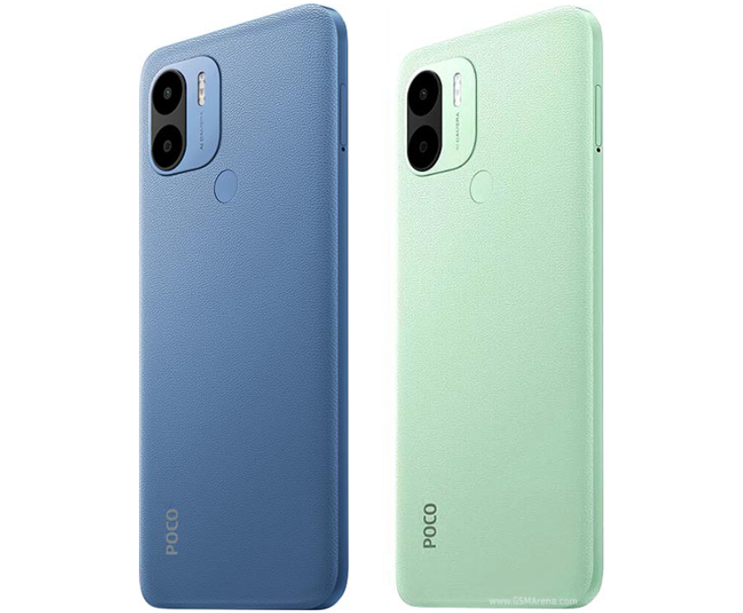 Image de Xiaomi Poco C50 Image de Xiaomi Poco C50