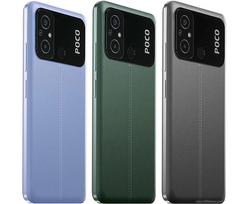 Image de Xiaomi Poco C55 Image de Xiaomi Poco C55