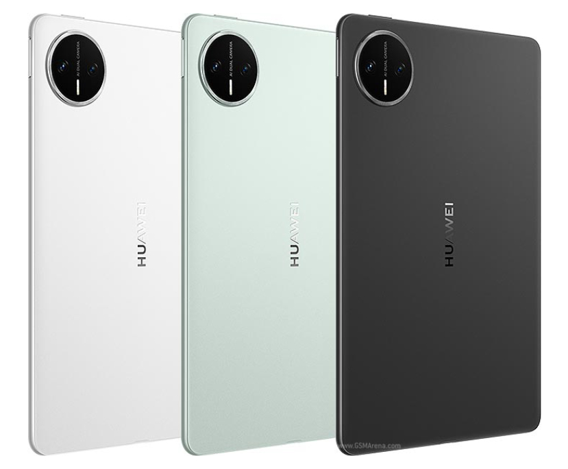 Image de Huawei MatePad Mini Image de Huawei MatePad Mini