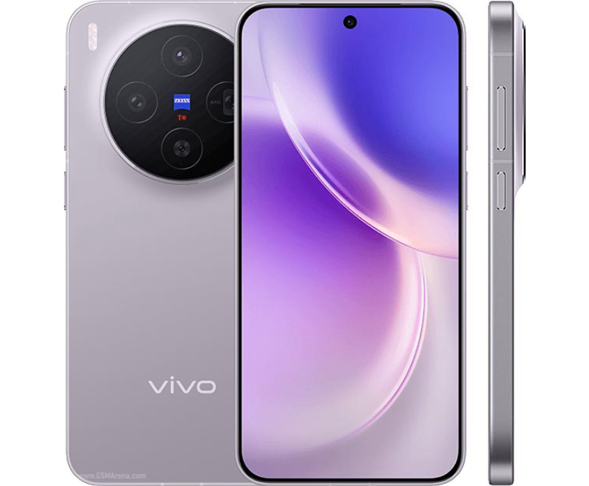 Image de vivo X300 Image de vivo X300