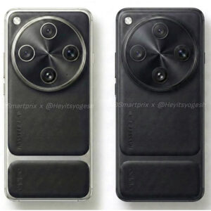 Image de Oppo Find X9 Ultra Image de Oppo Find X9 Ultra