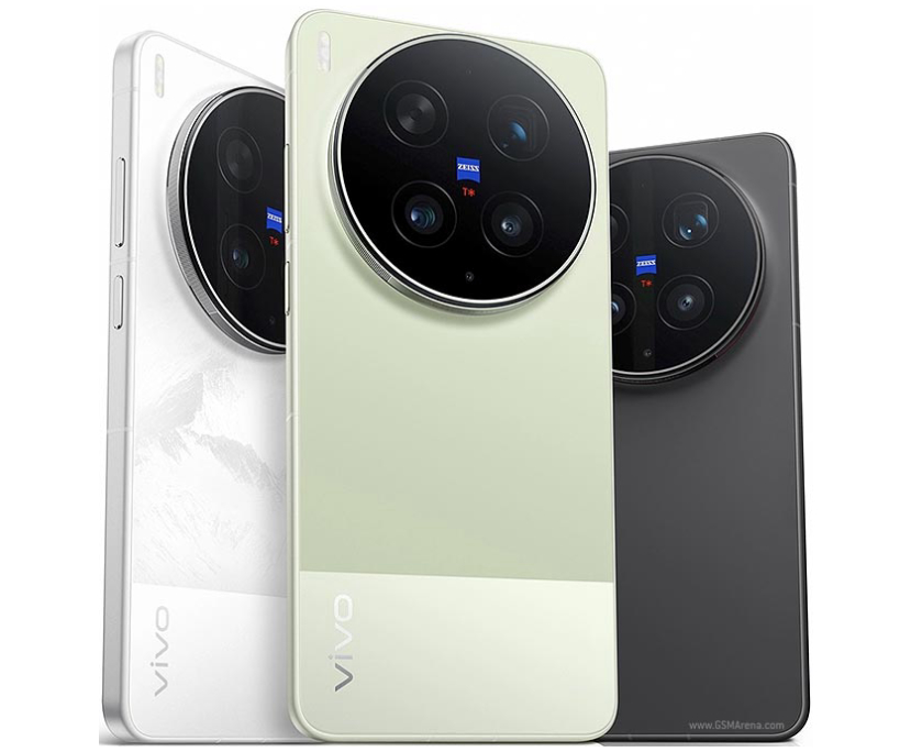 Image de vivo X300 Ultra Image de vivo X300 Ultra