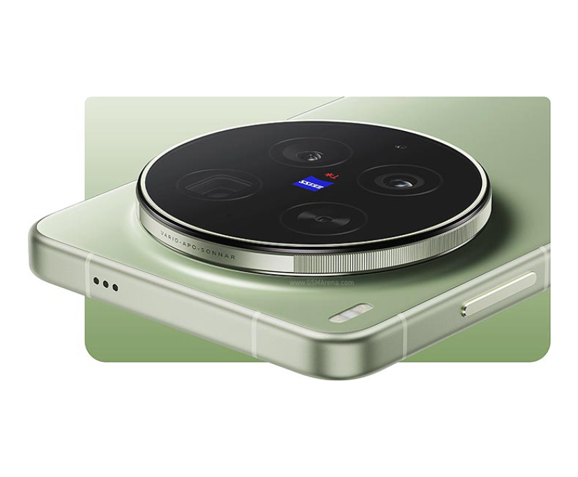 Image de vivo X300 Ultra Image de vivo X300 Ultra